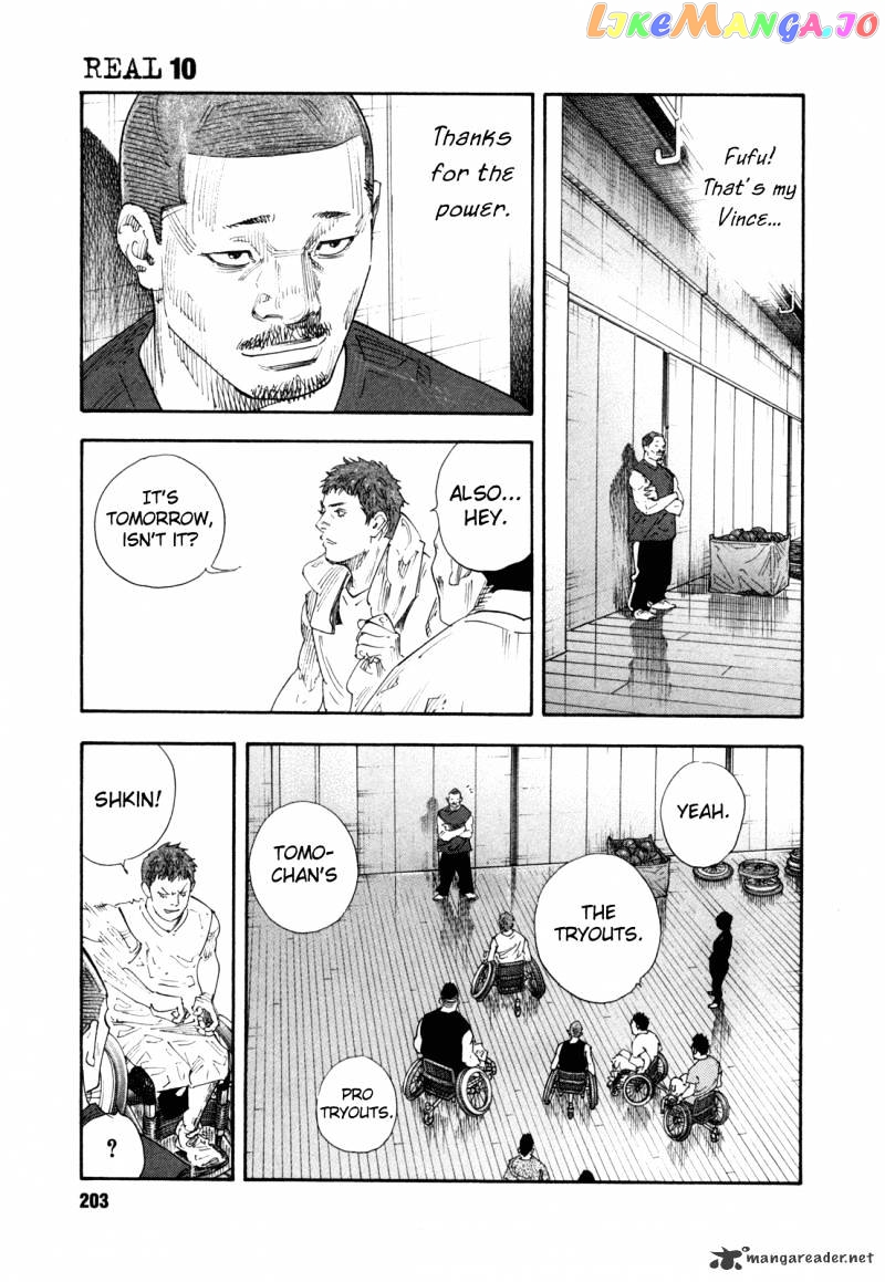 Real, Chapter 60 image 27